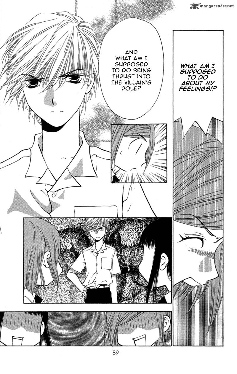Koi Tomurai Chapter 2 page 38