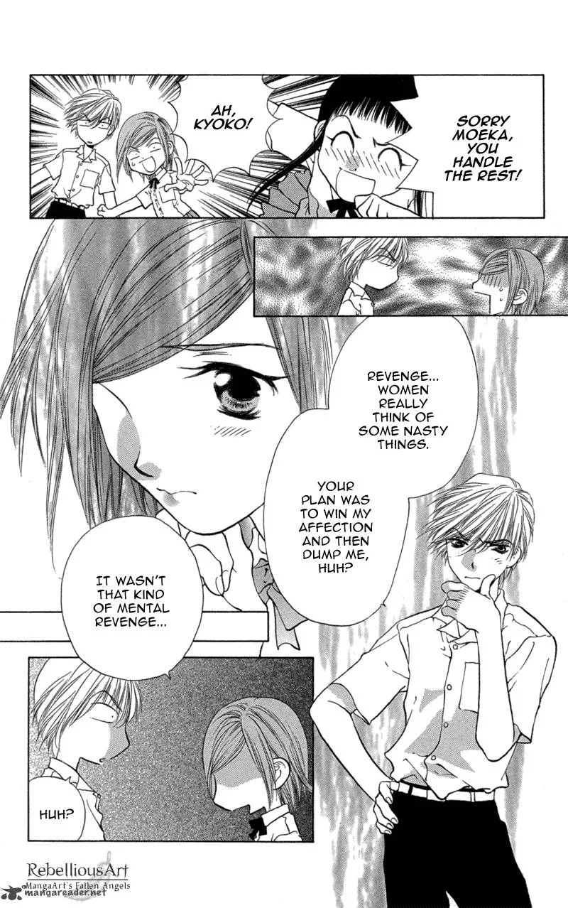 Koi Tomurai Chapter 2 page 39