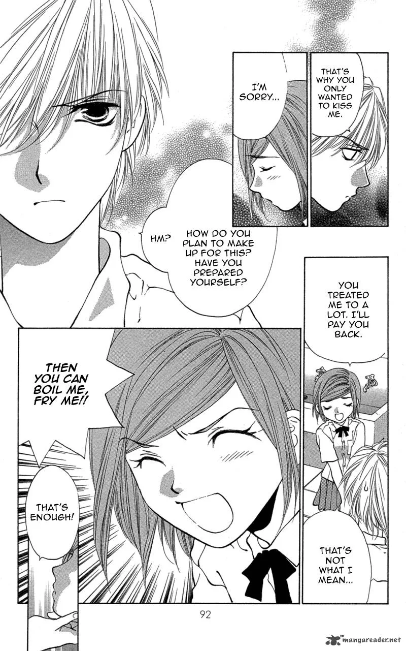 Koi Tomurai Chapter 2 page 41