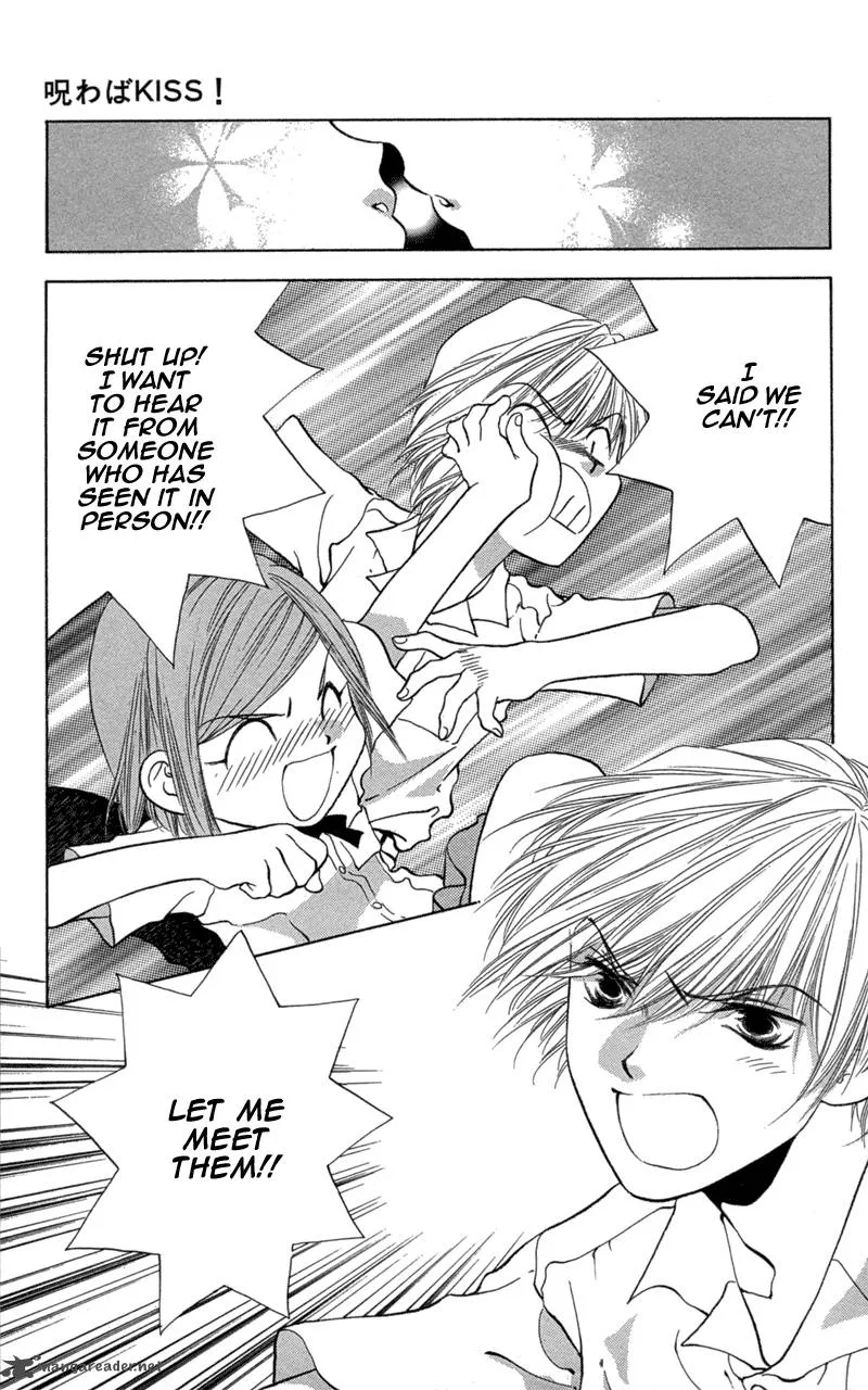 Koi Tomurai Chapter 2 page 44