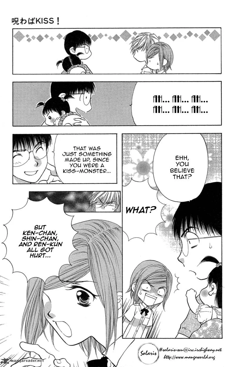 Koi Tomurai Chapter 2 page 46