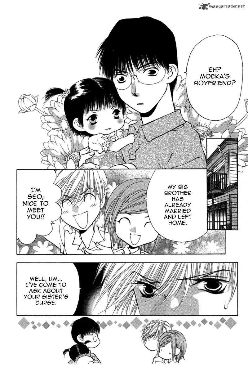 Koi Tomurai Chapter 2 page 45