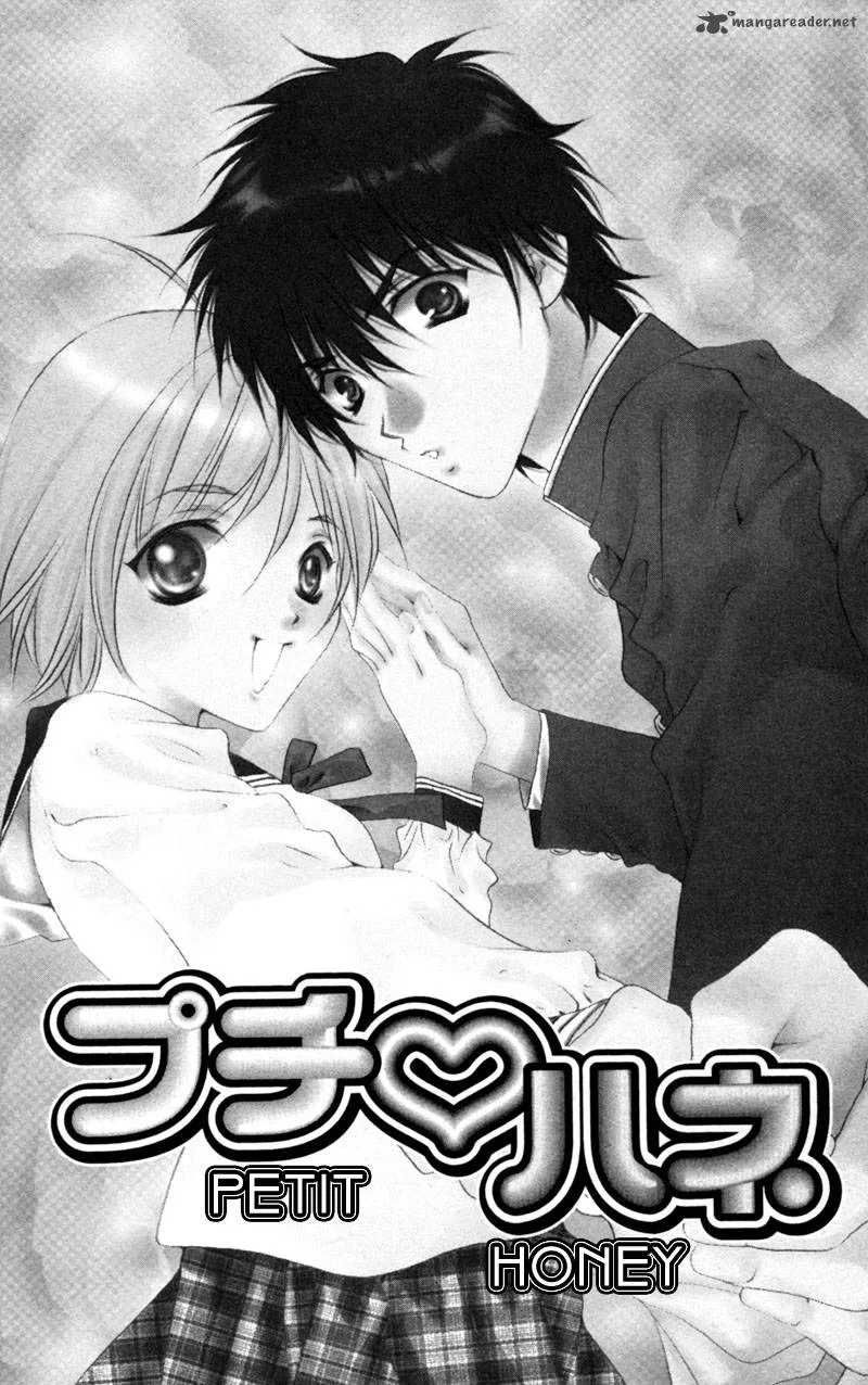 Koi Tomurai Chapter 3 page 2
