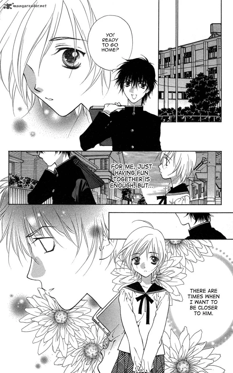 Koi Tomurai Chapter 3 page 13