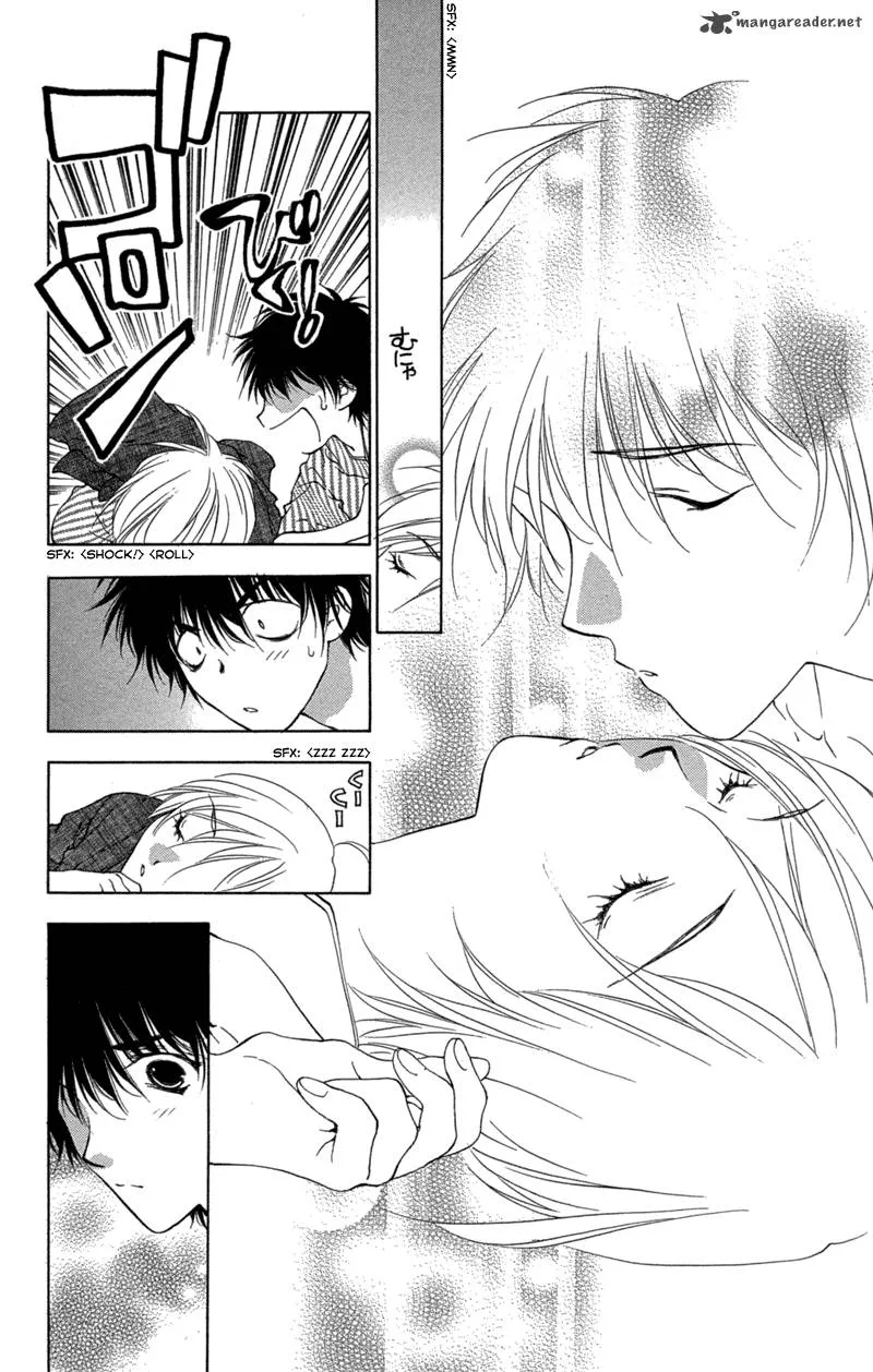 Koi Tomurai Chapter 3 page 26