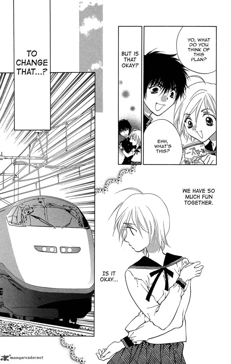 Koi Tomurai Chapter 3 page 32