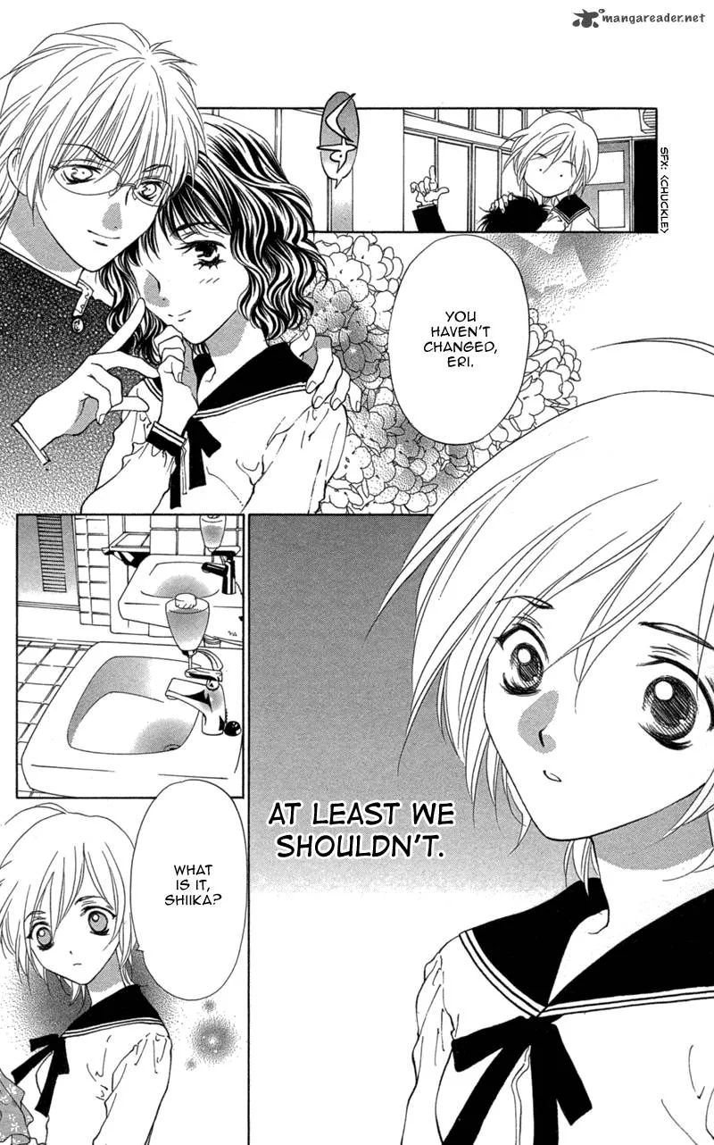 Koi Tomurai Chapter 3 page 5