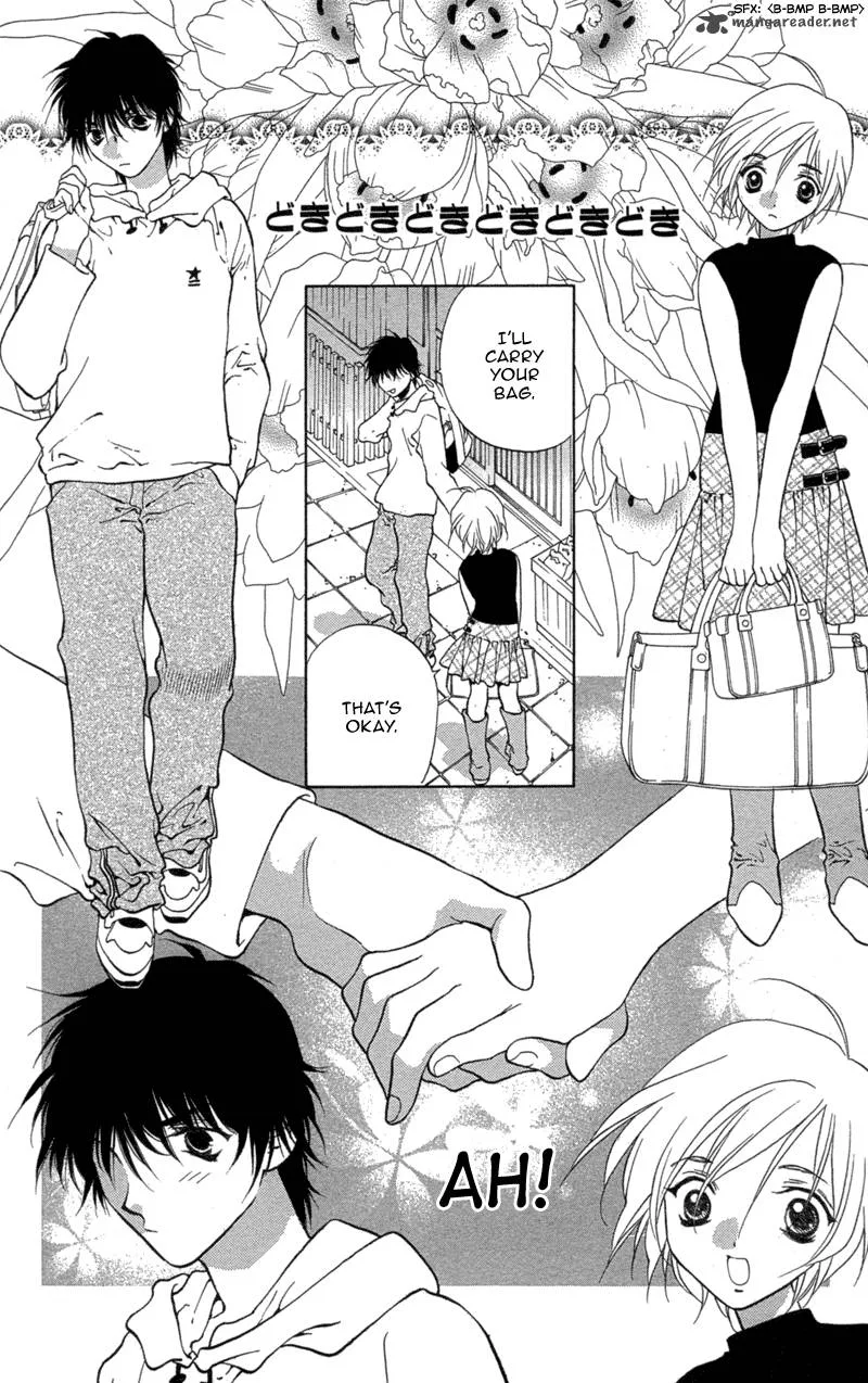 Koi Tomurai Chapter 3 page 19