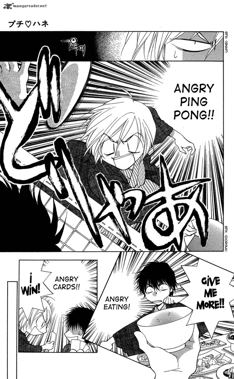 Koi Tomurai Chapter 3 page 24