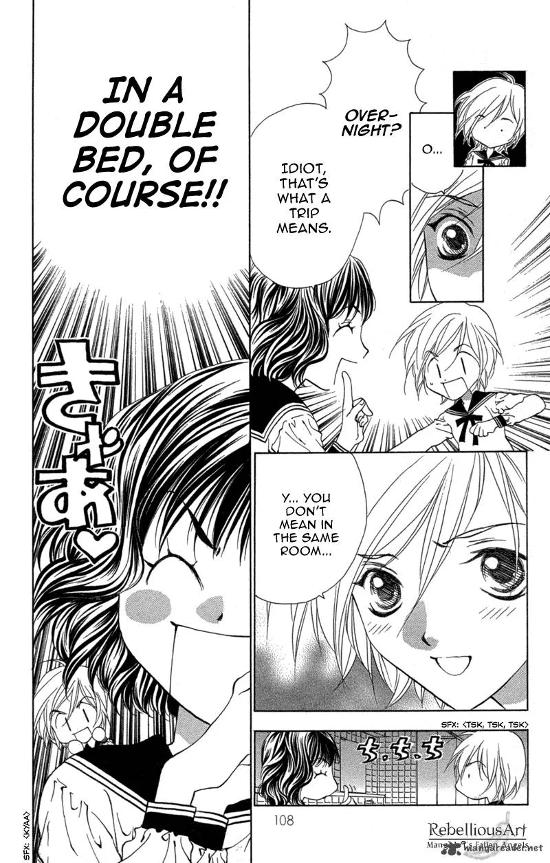 Koi Tomurai Chapter 3 page 7