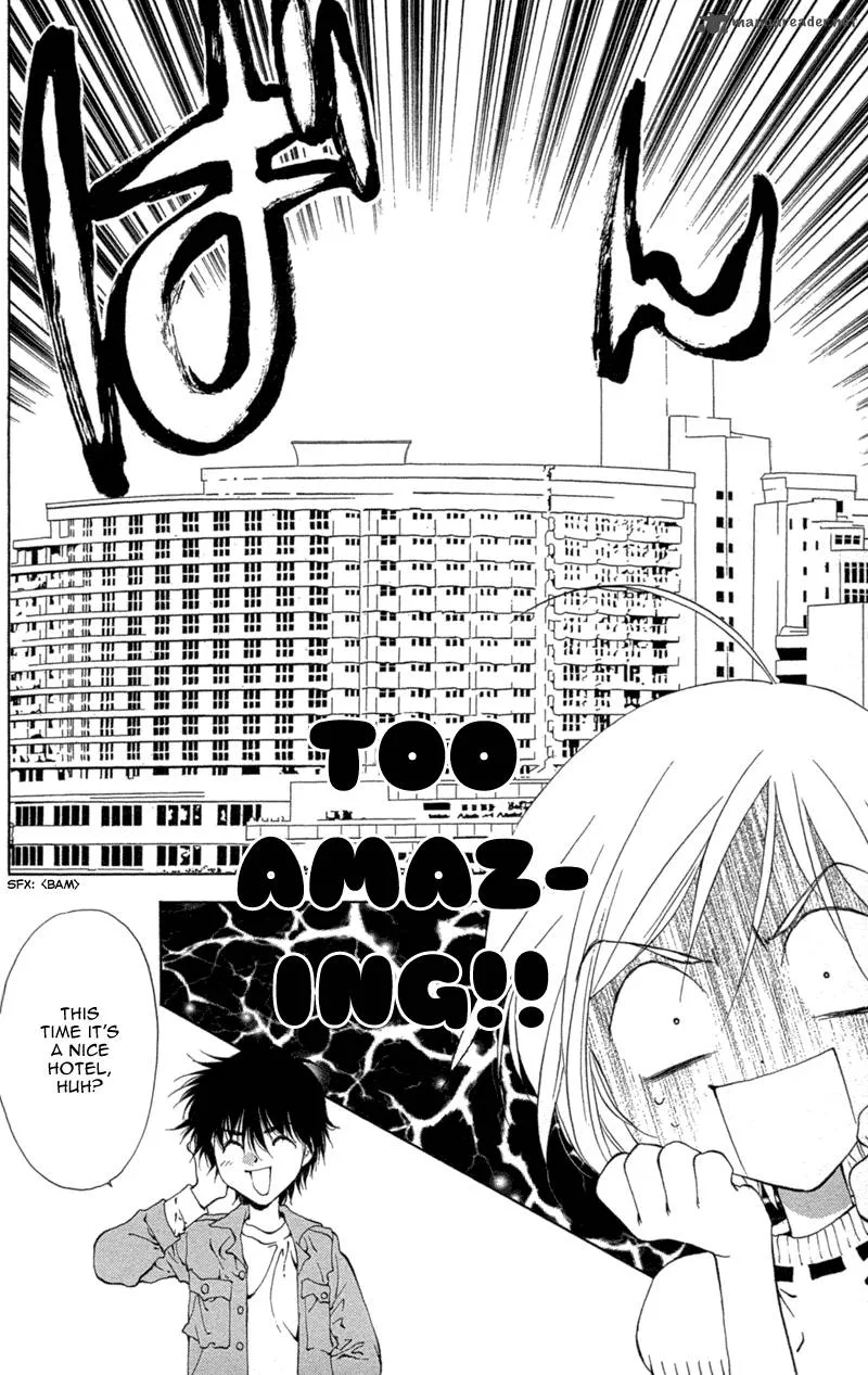 Koi Tomurai Chapter 3 page 33