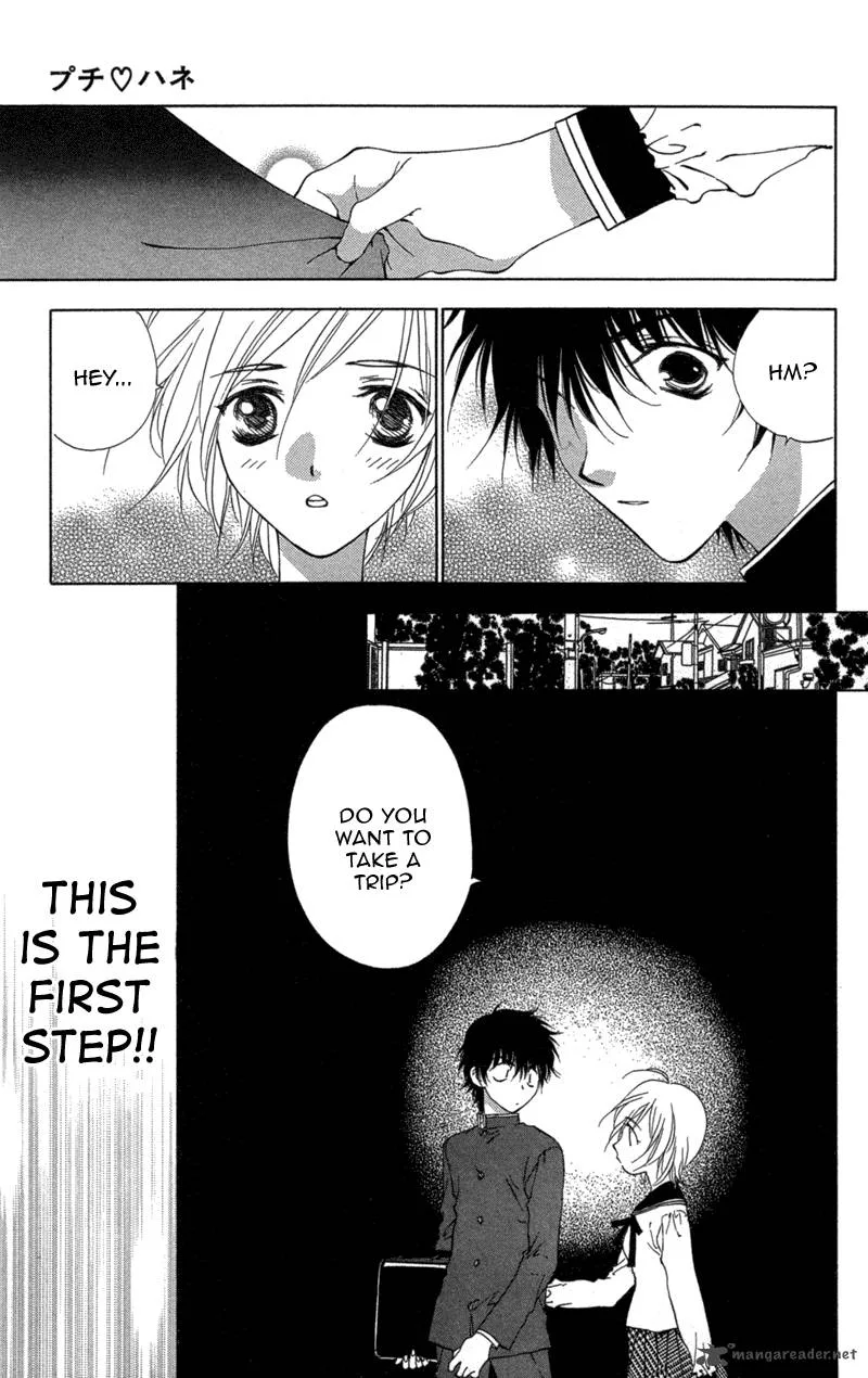 Koi Tomurai Chapter 3 page 14