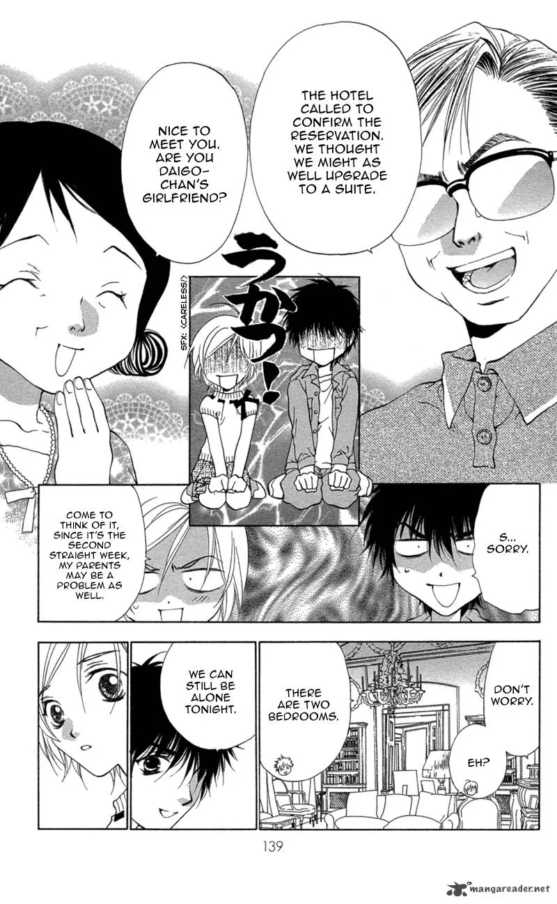 Koi Tomurai Chapter 3 page 38
