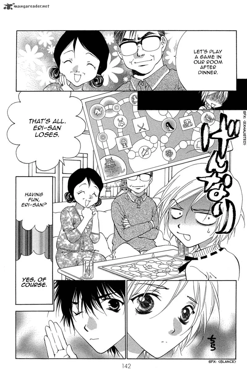 Koi Tomurai Chapter 3 page 41