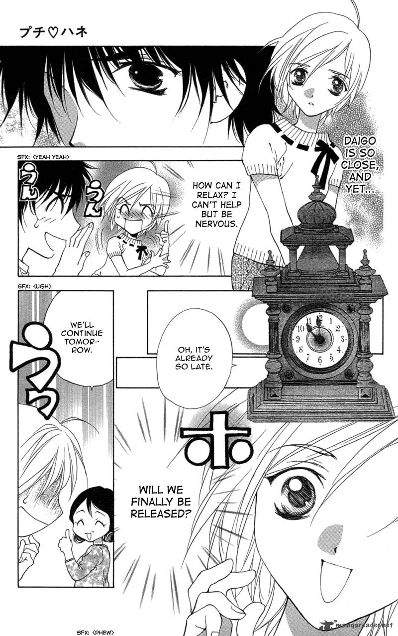 Koi Tomurai Chapter 3 page 42