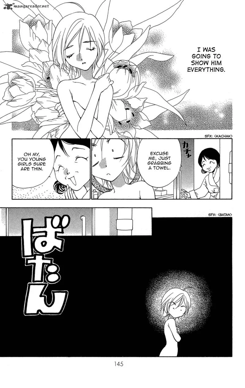 Koi Tomurai Chapter 3 page 44