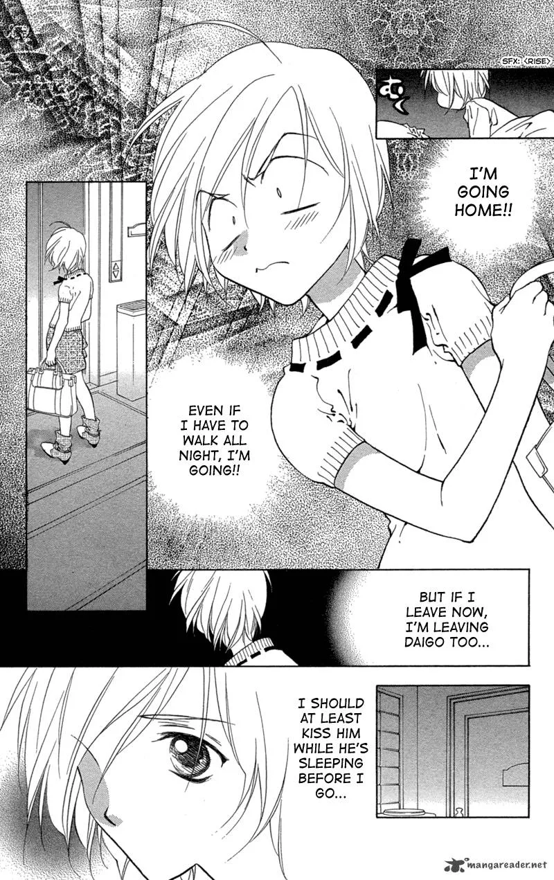 Koi Tomurai Chapter 3 page 46