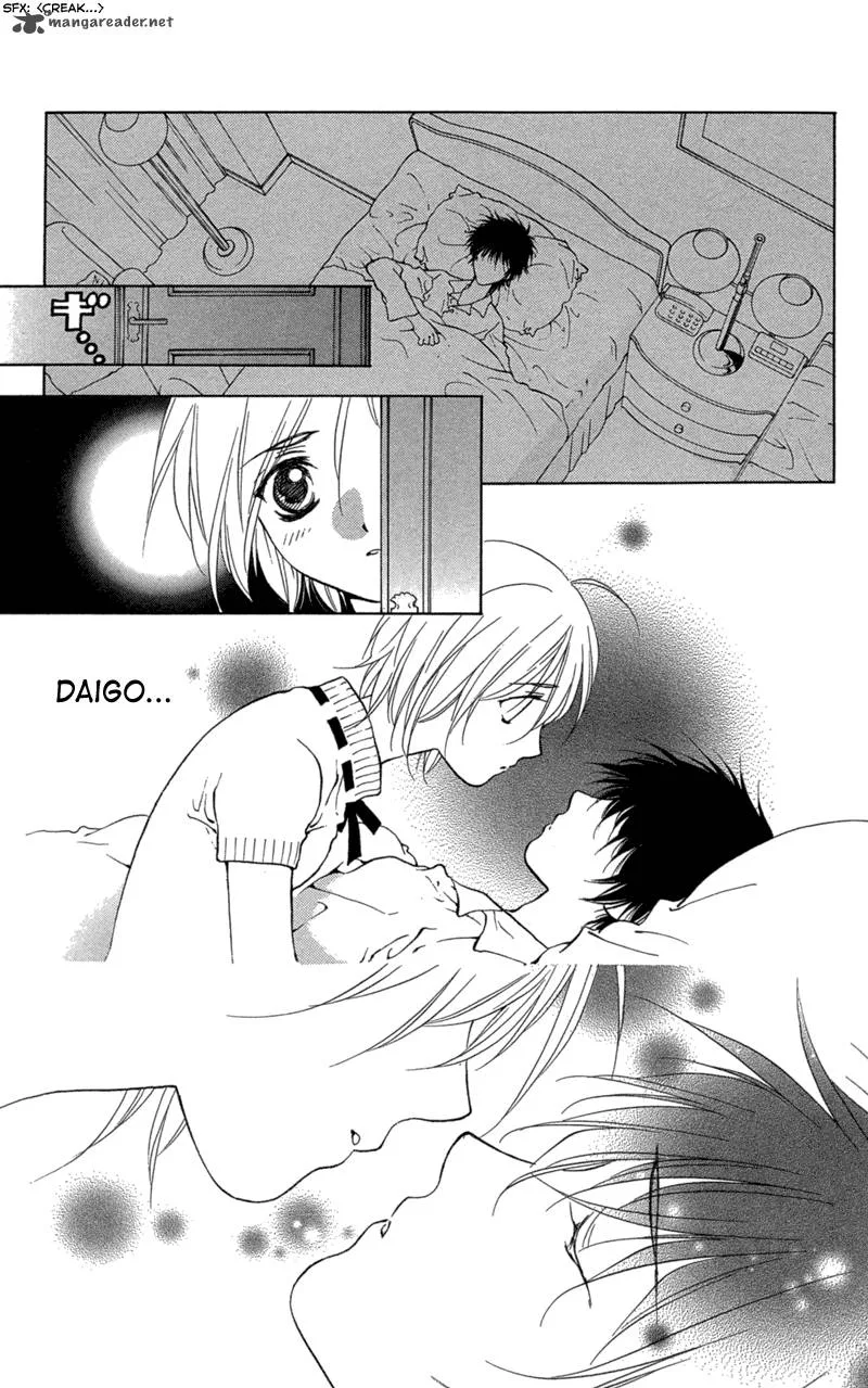 Koi Tomurai Chapter 3 page 47