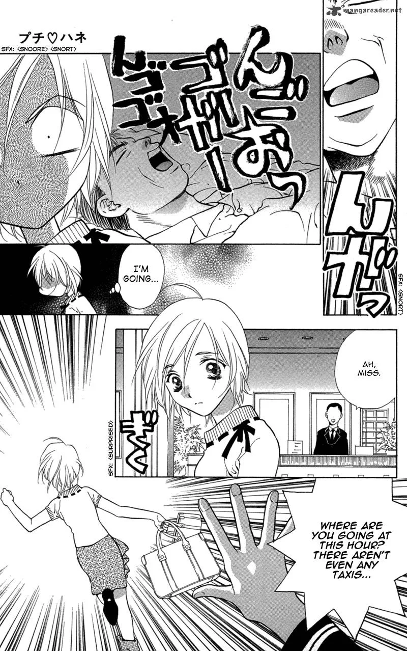 Koi Tomurai Chapter 3 page 48