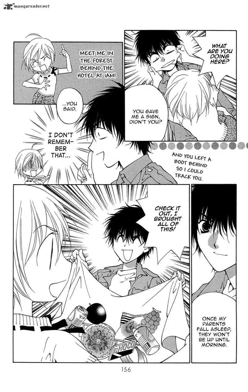Koi Tomurai Chapter 3 page 55