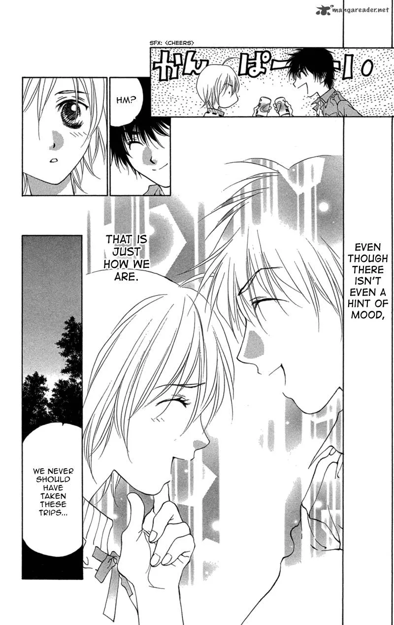 Koi Tomurai Chapter 3 page 56