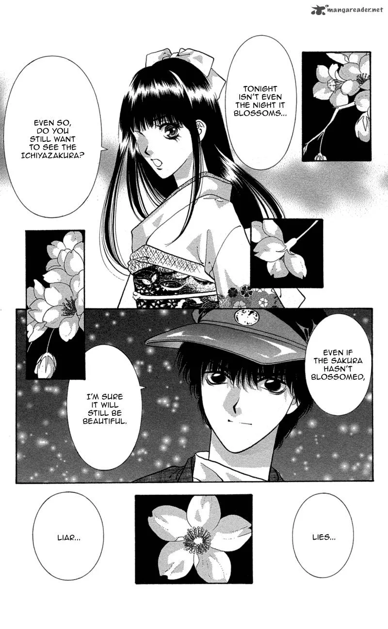 Koi Tomurai Chapter 4 page 6