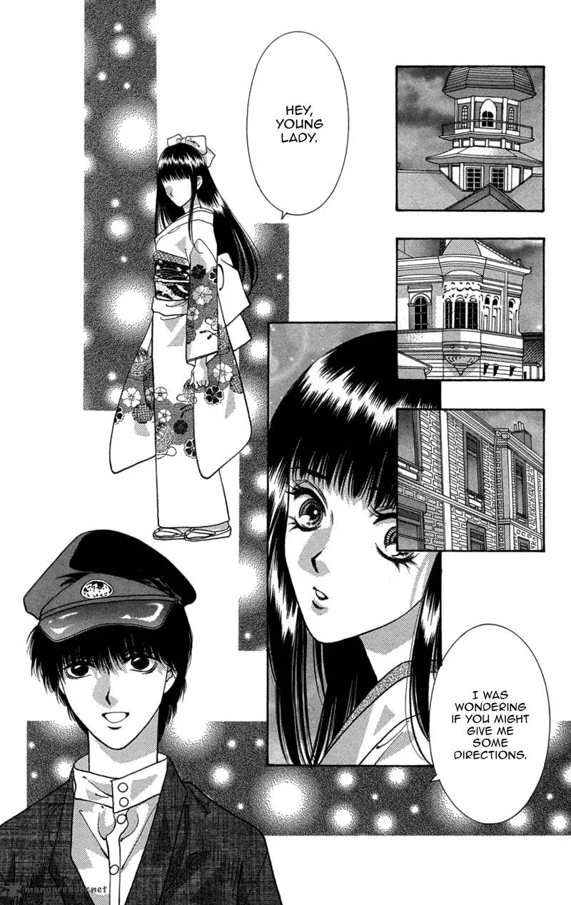 Koi Tomurai Chapter 4 page 3