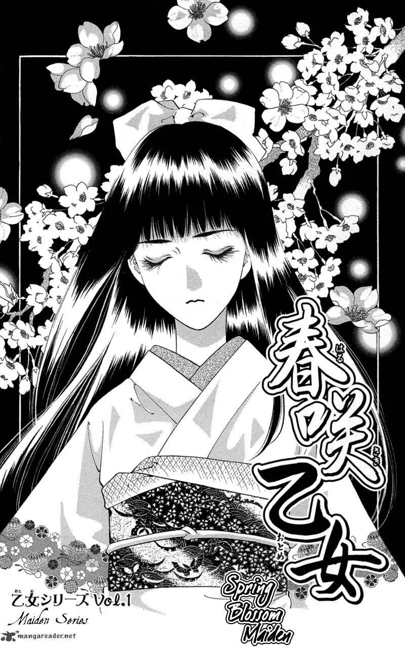 Koi Tomurai Chapter 4 page 2