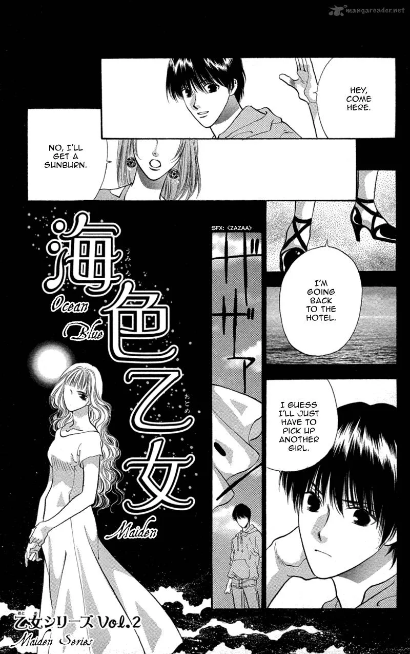 Koi Tomurai Chapter 5 page 2