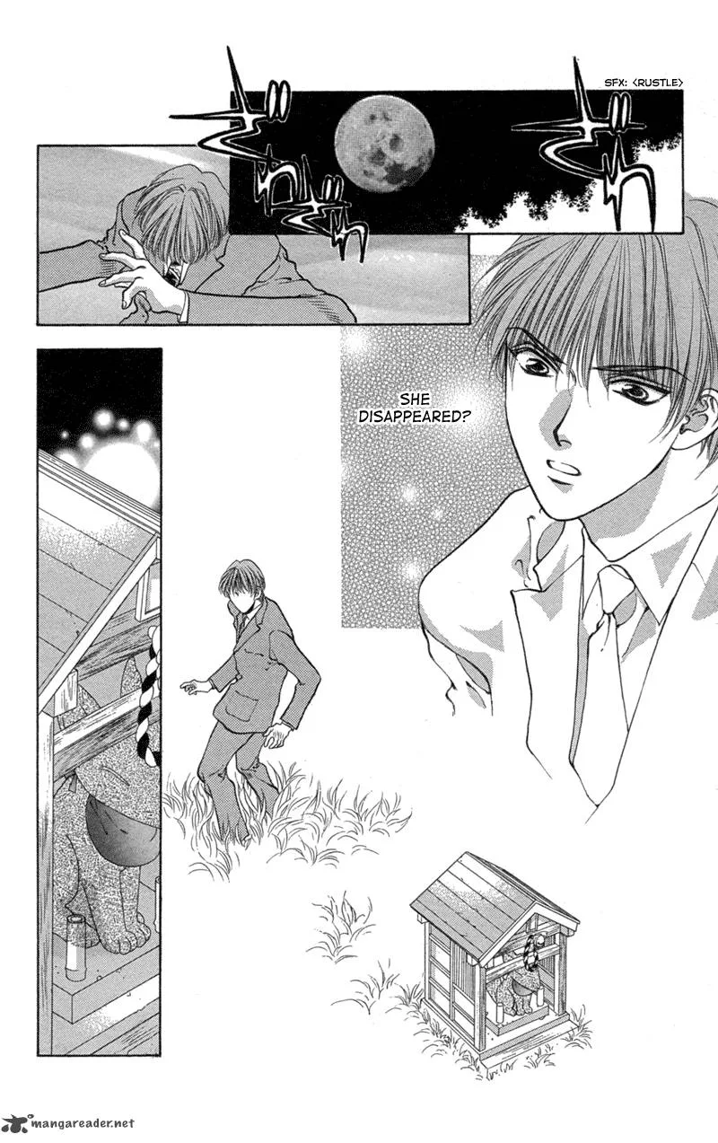 Koi Tomurai Chapter 6 page 8