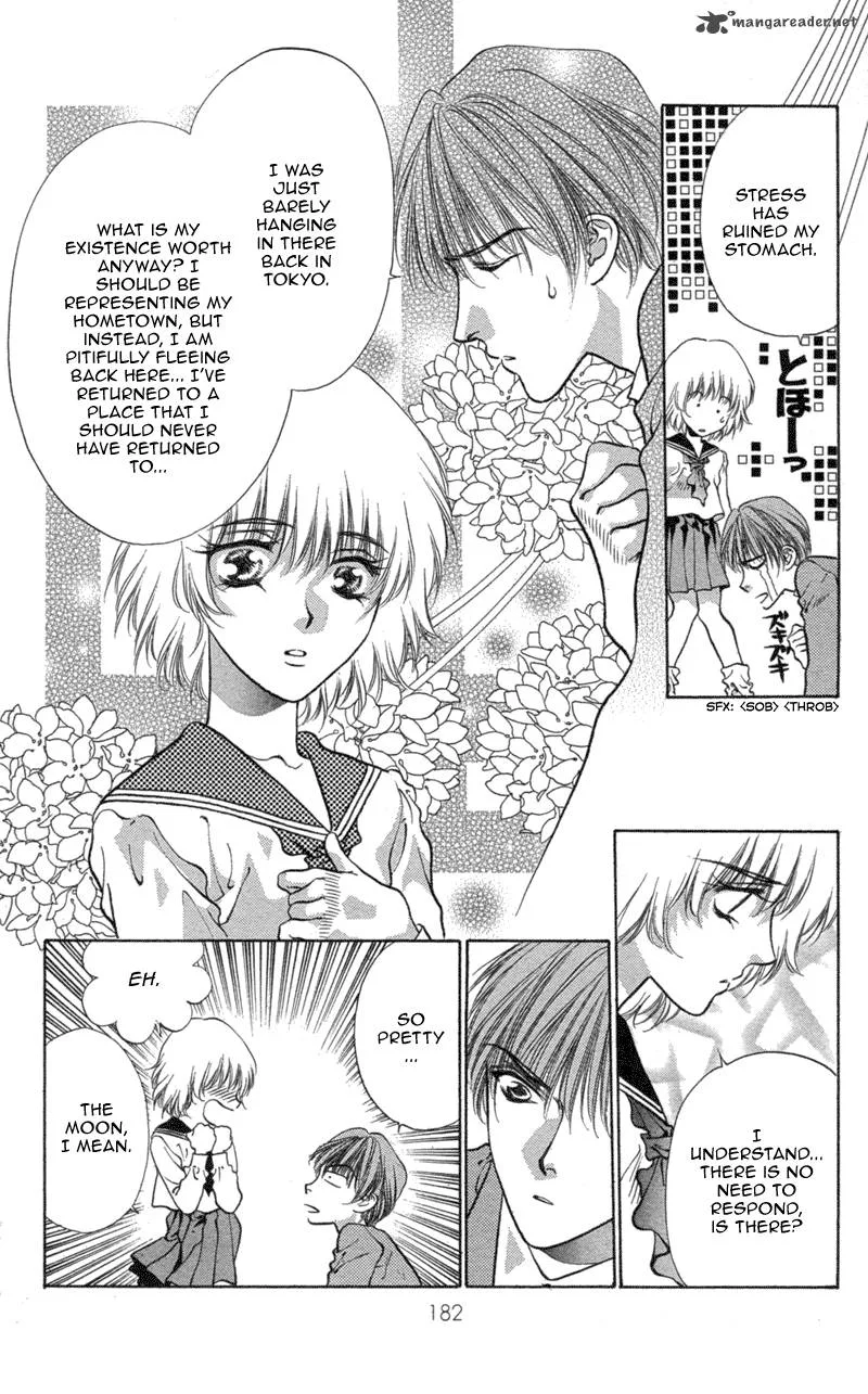 Koi Tomurai Chapter 6 page 5