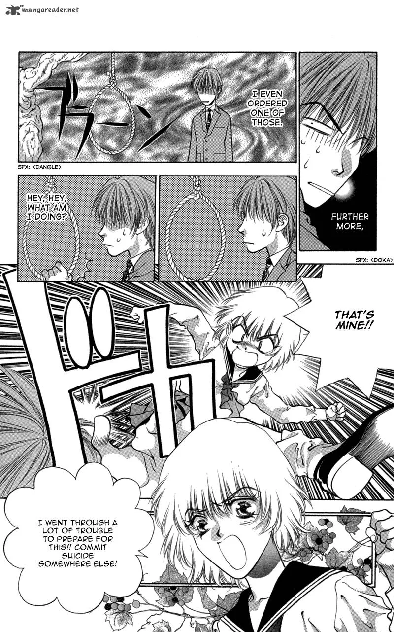 Koi Tomurai Chapter 6 page 3