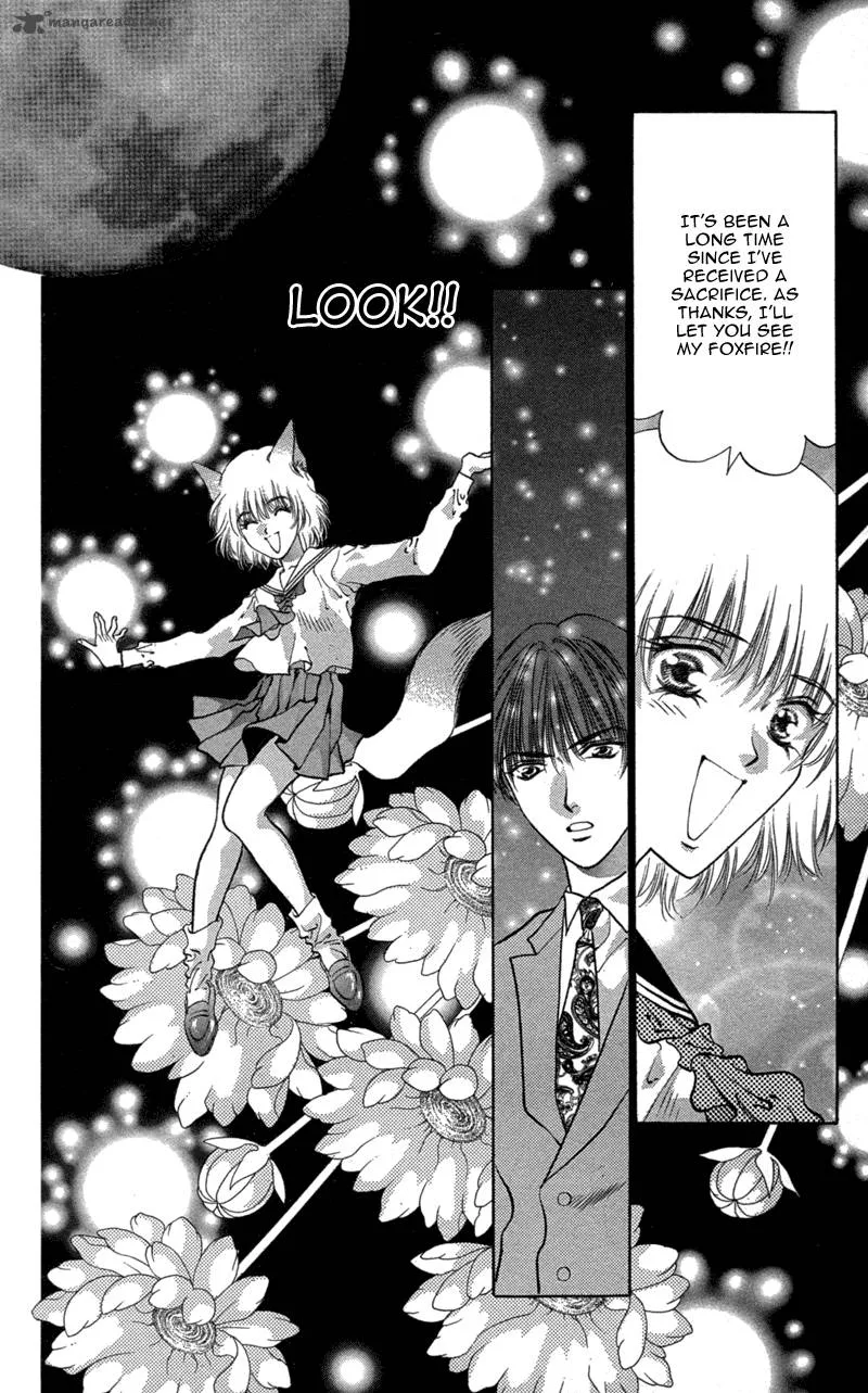 Koi Tomurai Chapter 6 page 7