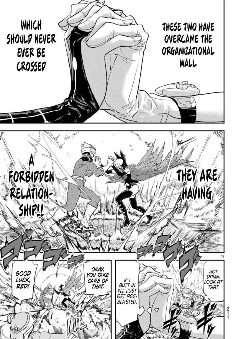 Koi wa Sekai Seifuku no Ato de Chapter 1 page 10