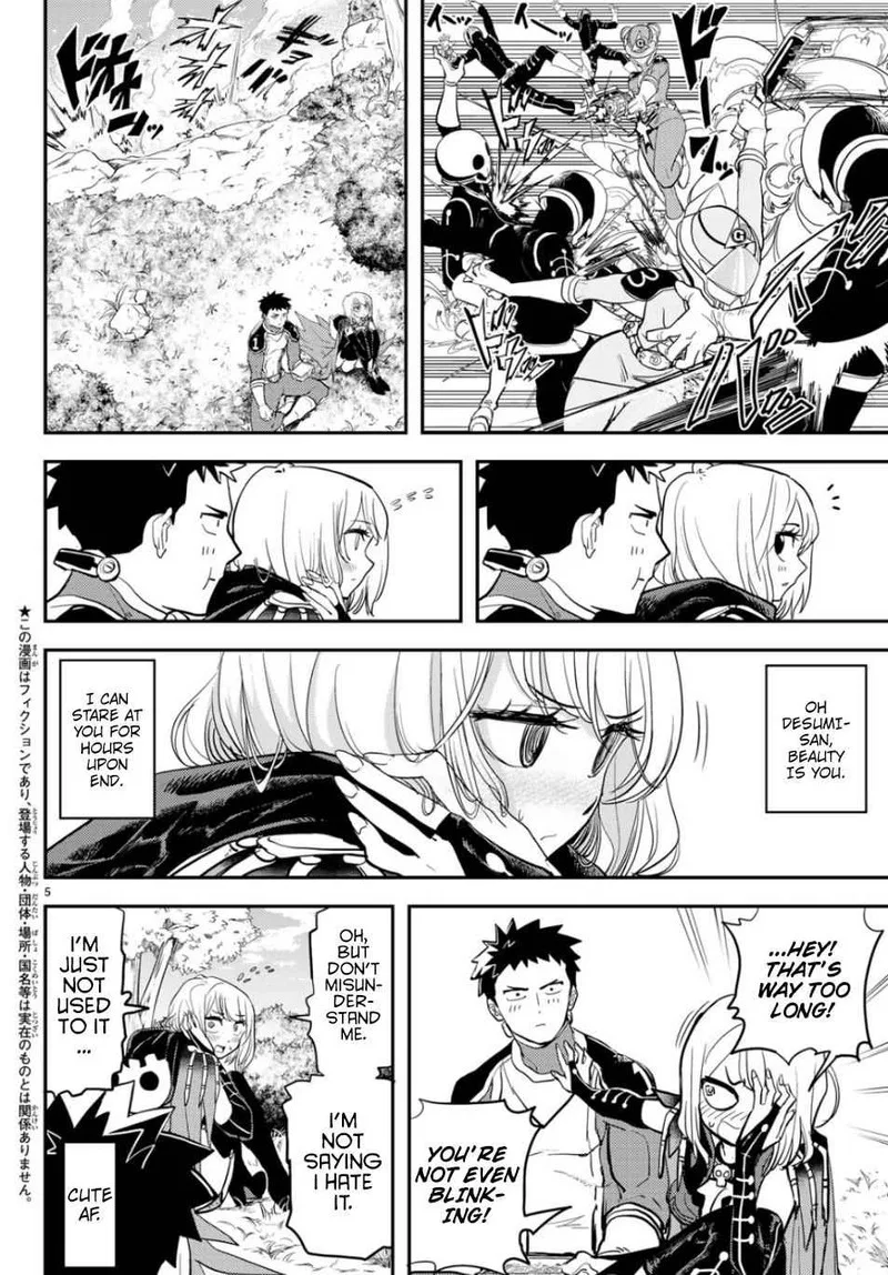 Koi wa Sekai Seifuku no Ato de Chapter 1 page 4