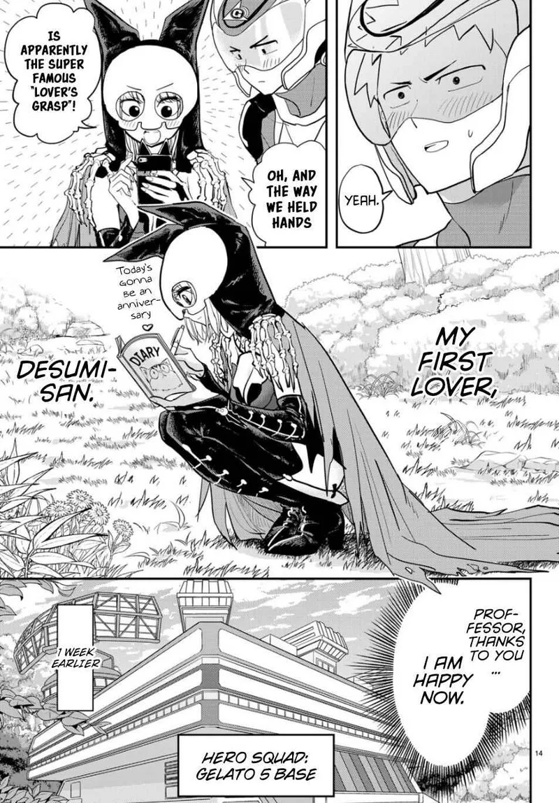 Koi wa Sekai Seifuku no Ato de Chapter 1 page 12