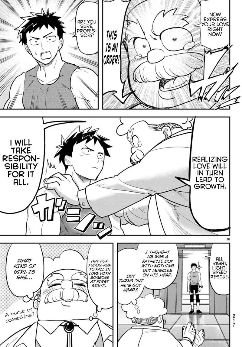 Koi wa Sekai Seifuku no Ato de Chapter 1 page 16