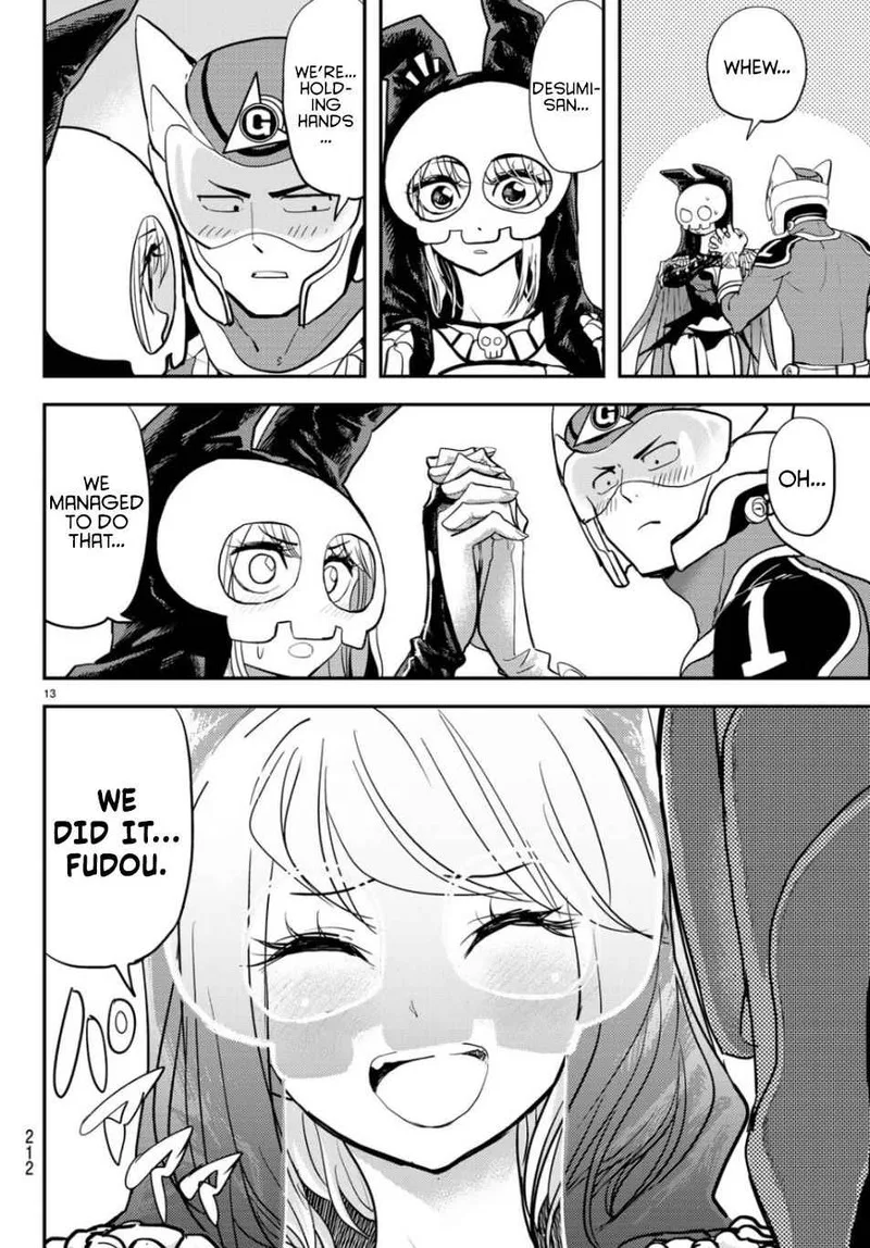 Koi wa Sekai Seifuku no Ato de Chapter 1 page 11