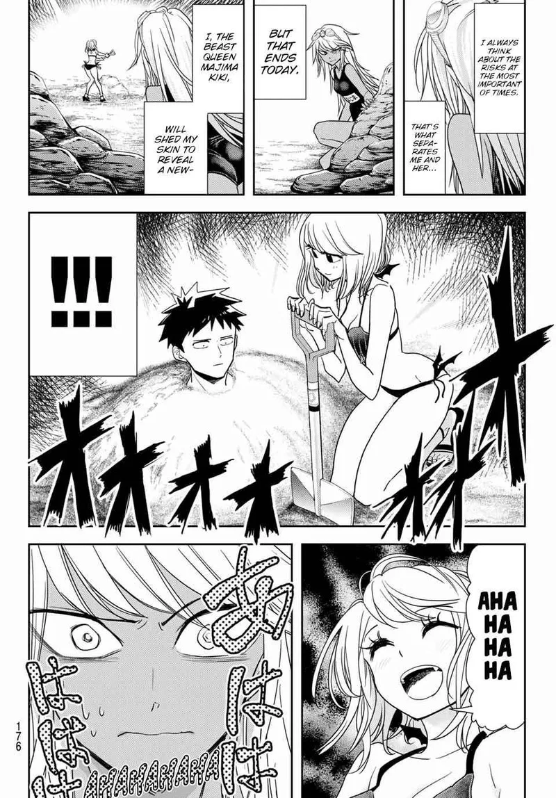 Koi wa Sekai Seifuku no Ato de Chapter 11 page 12