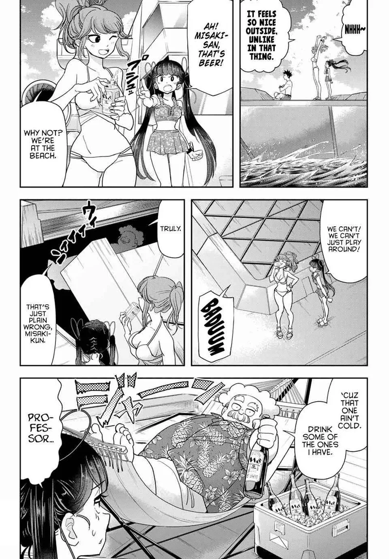 Koi wa Sekai Seifuku no Ato de Chapter 11 page 8