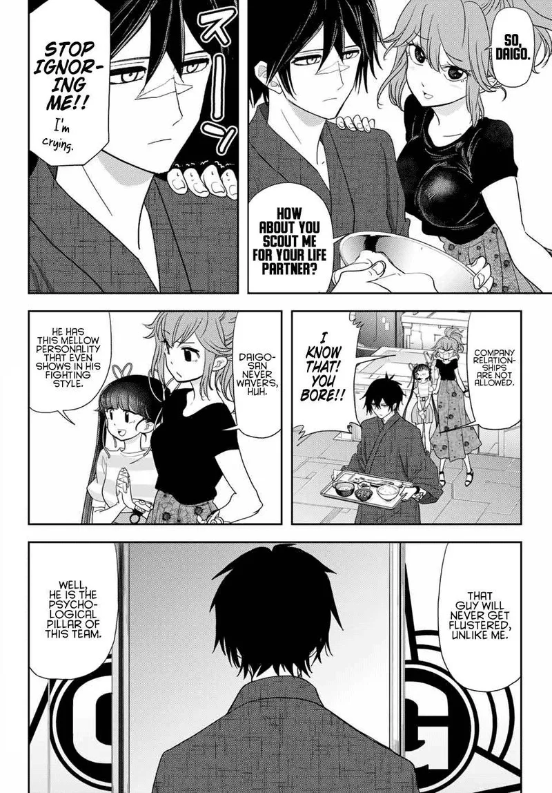 Koi wa Sekai Seifuku no Ato de Chapter 12 page 2