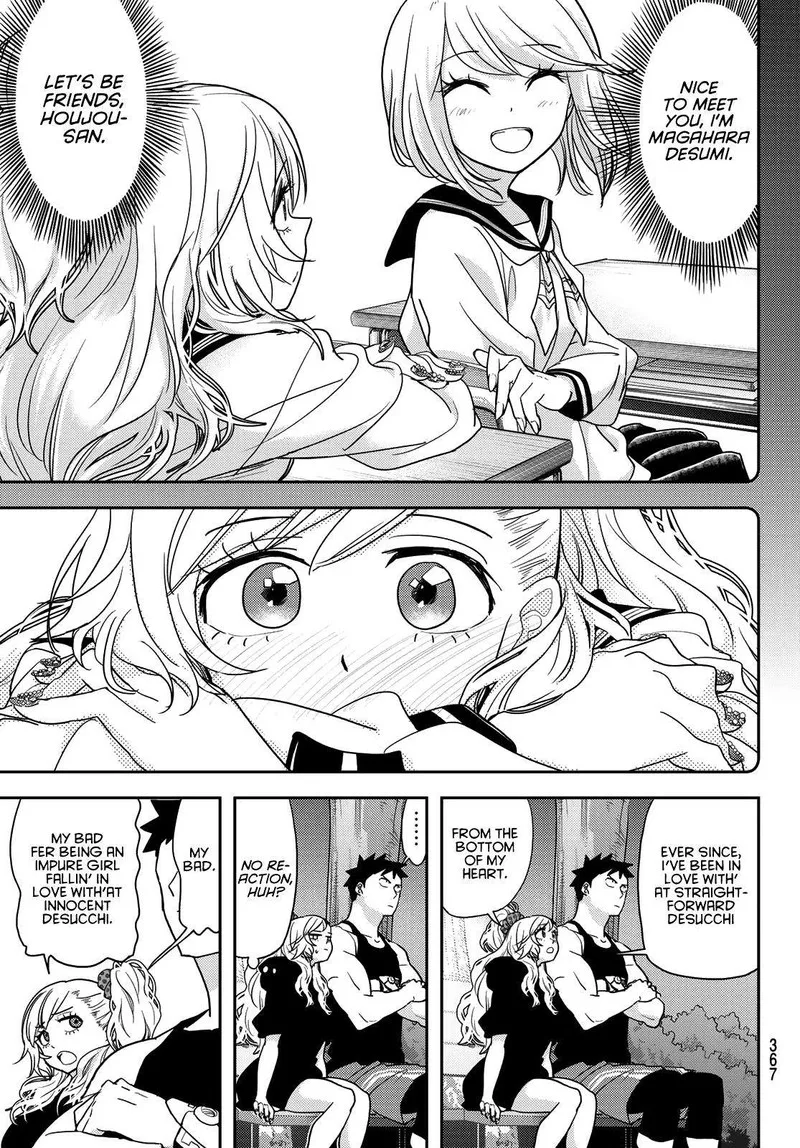 Koi wa Sekai Seifuku no Ato de Chapter 14 page 21