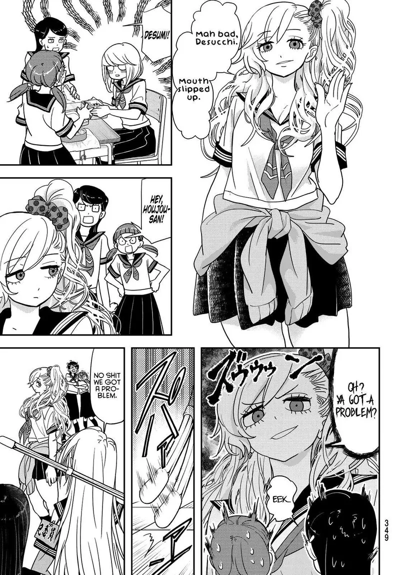 Koi wa Sekai Seifuku no Ato de Chapter 14 page 3