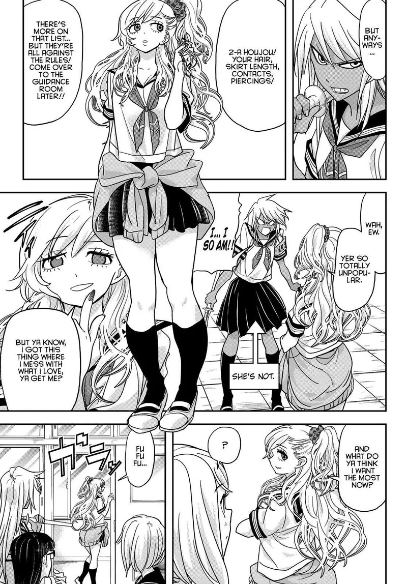 Koi wa Sekai Seifuku no Ato de Chapter 14 page 5