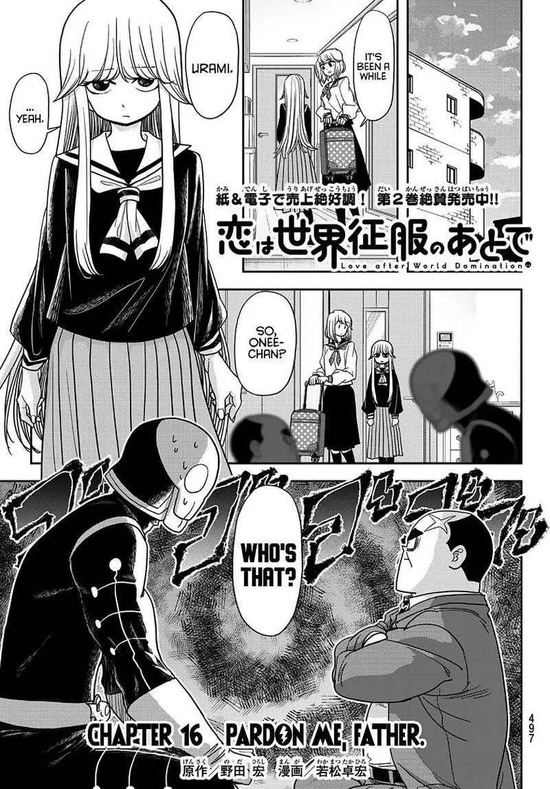 Koi wa Sekai Seifuku no Ato de Chapter 16 page 1