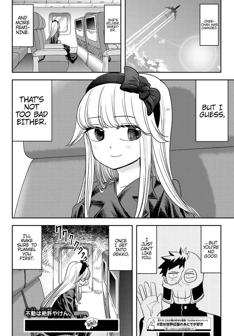 Koi wa Sekai Seifuku no Ato de Chapter 17 page 22