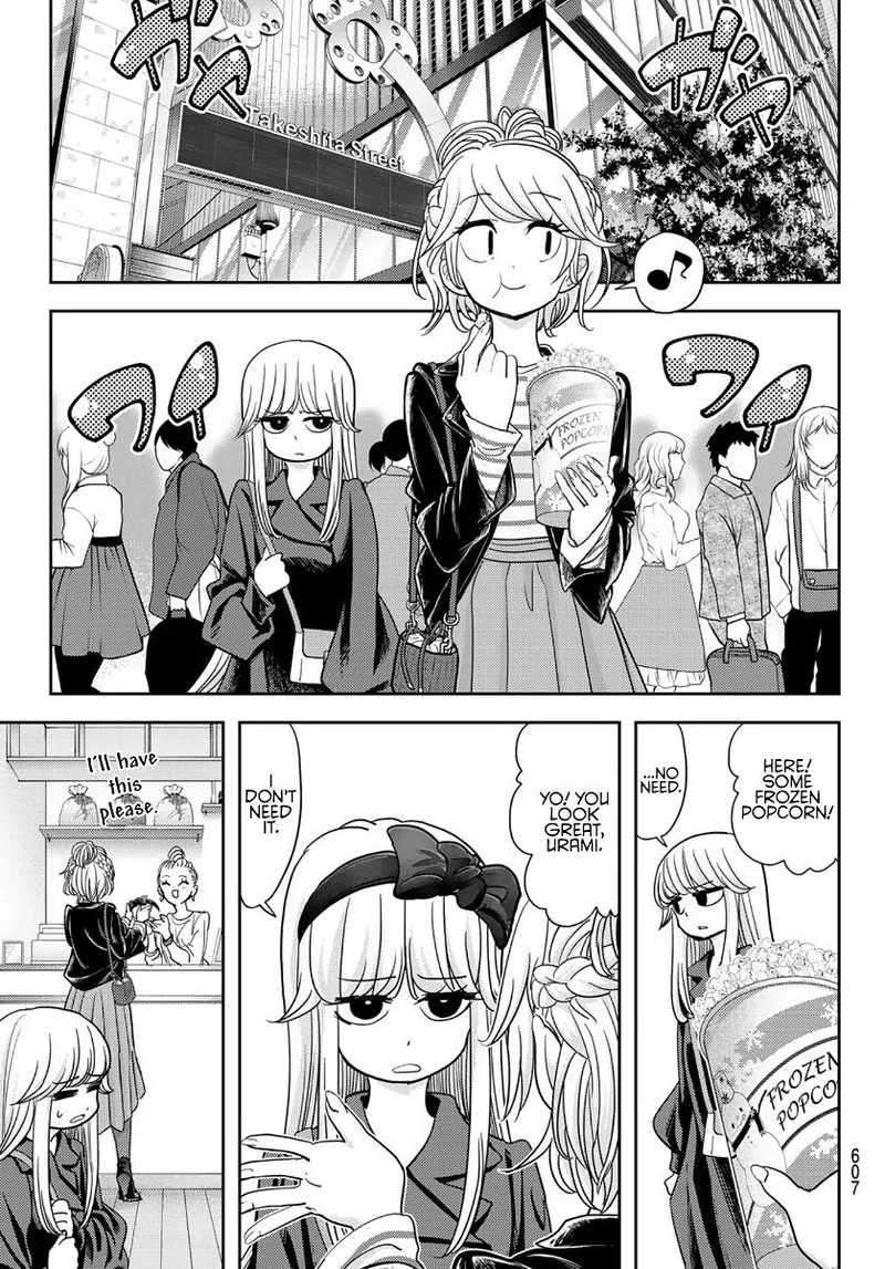 Koi wa Sekai Seifuku no Ato de Chapter 17 page 9