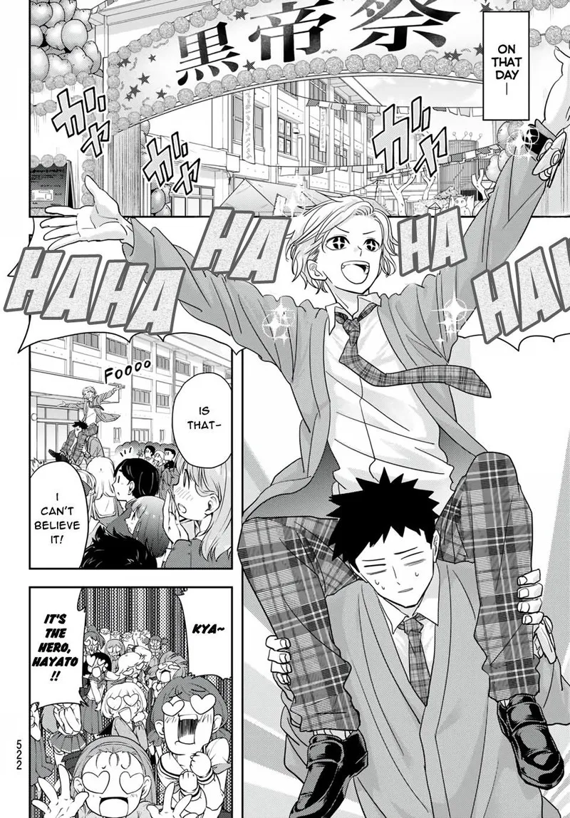 Koi wa Sekai Seifuku no Ato de Chapter 19 page 6