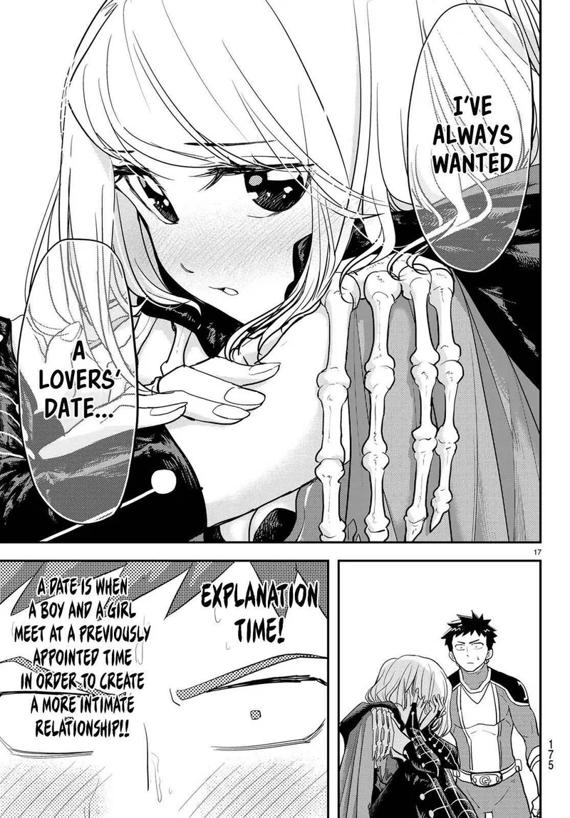 Koi wa Sekai Seifuku no Ato de Chapter 2 page 17