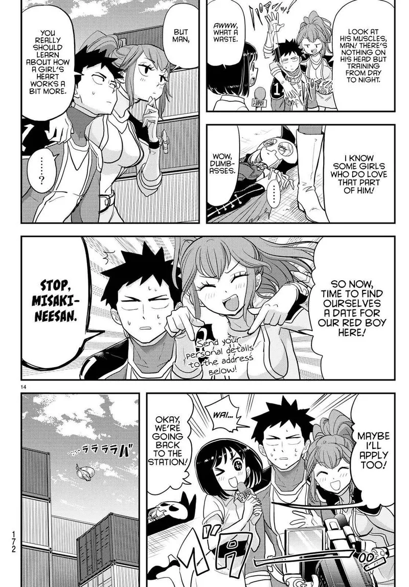Koi wa Sekai Seifuku no Ato de Chapter 2 page 14